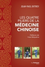 4 pilliers med chinoise